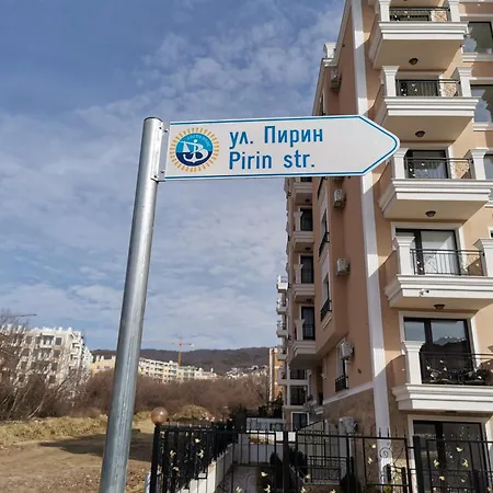 Polarstar Bulgarien Апартаменты *